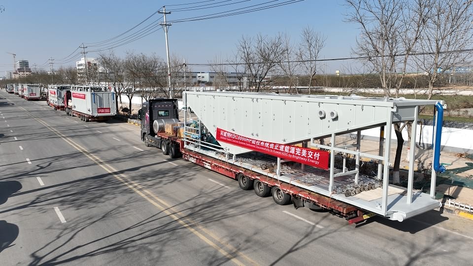 正道能源為科威特國(guó)家石油公司（KDC）制造的3000hp（ZJ90）鉆機(jī)固控系統(tǒng)正式啟程，即將交付客戶